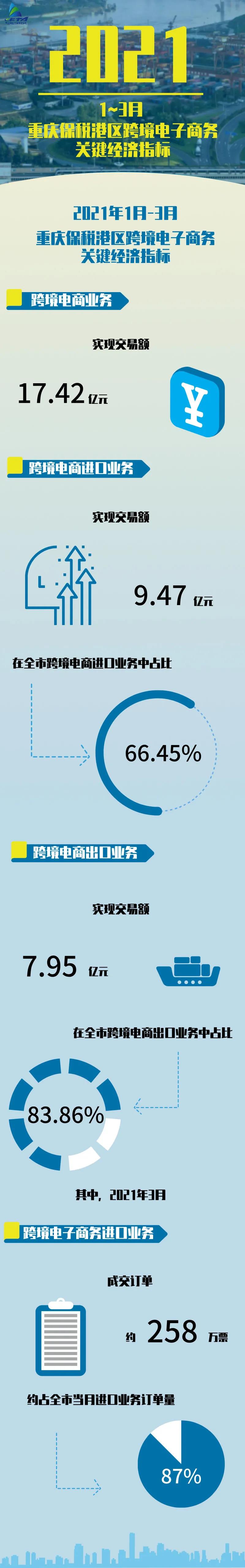 &#29615;&#29699;&#40;&#20013;&#22269;&#41;&#20307;&#32946;&#23448;&#26041;&#32593;&#31449;